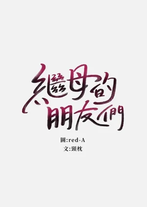 第465页图