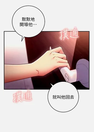第471页图