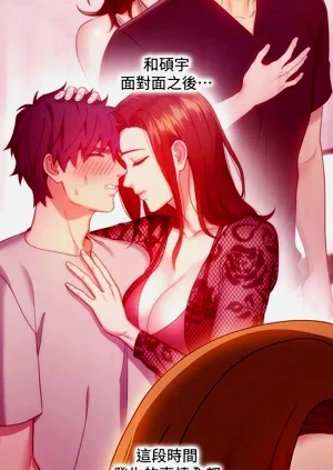 第473页图