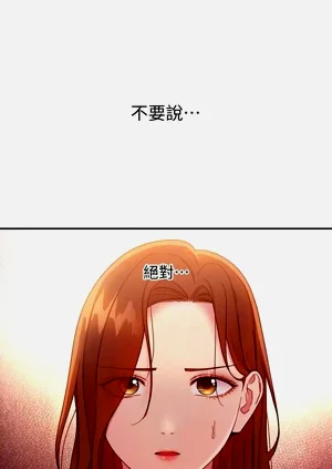 第474页图
