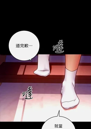 第481页图