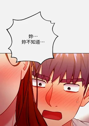 第492页图