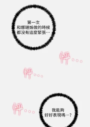 第504页图