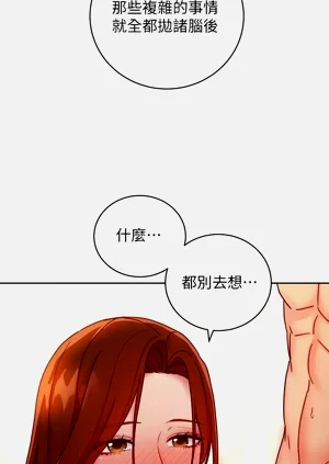 第509页图