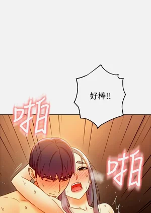 第51页图