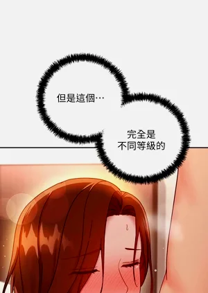 第517页图