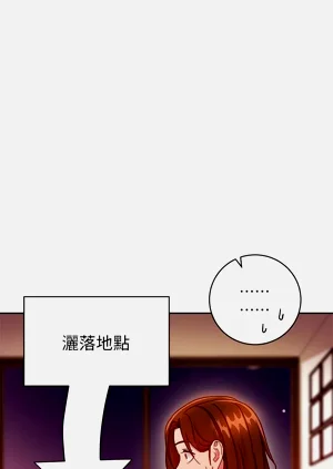 第523页图