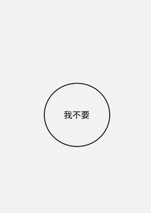 第532页图