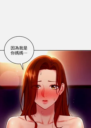 第540页图