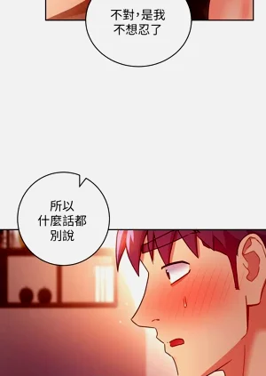 第544页图