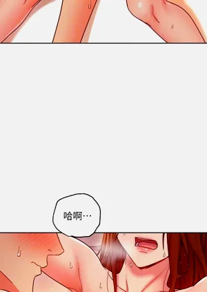 第547页图