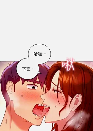 第549页图