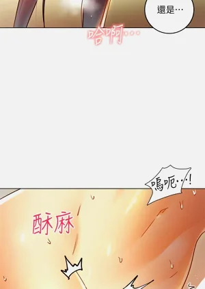 第56页图