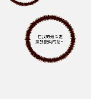 第561页图
