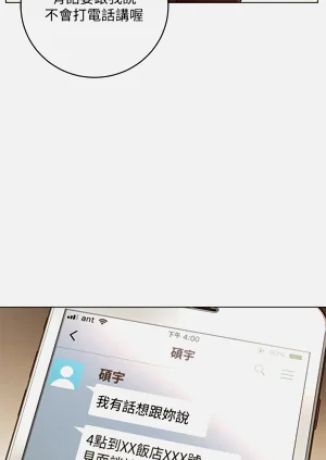 第61页图