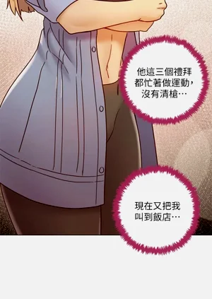 第62页图
