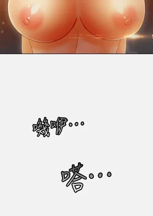 第72页图