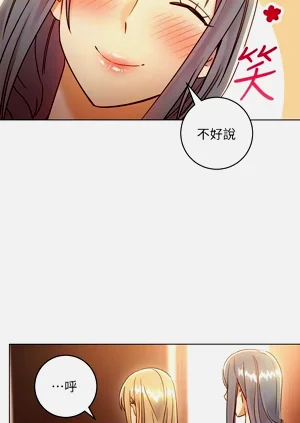 第76页图