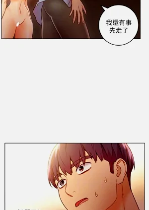 第78页图