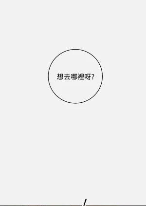 第79页图