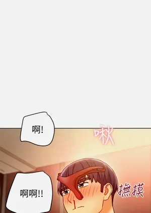 第86页图