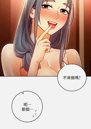 第88页图