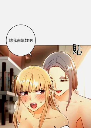 第93页图