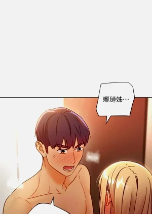 第99页图
