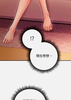 第111页图