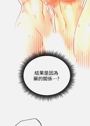 第112页图