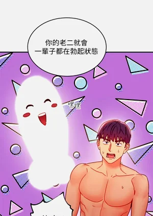 第113页图