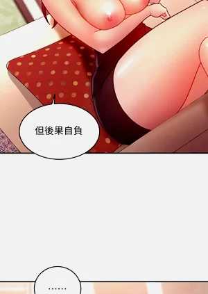 第114页图