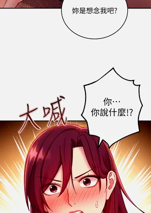第119页图