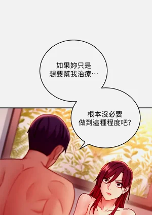 第121页图