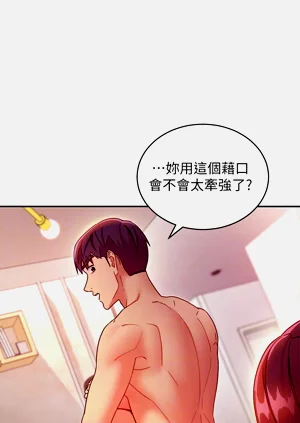 第124页图