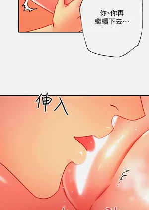 第133页图