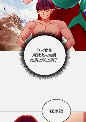 第138页图