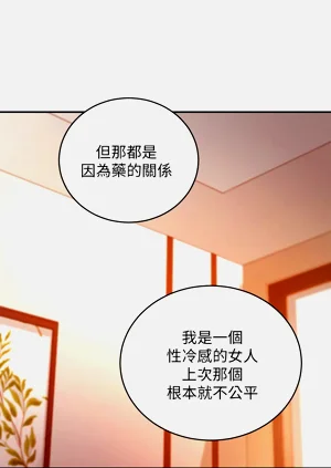 第139页图