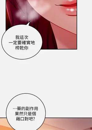 第141页图
