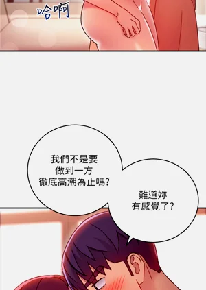 第160页图