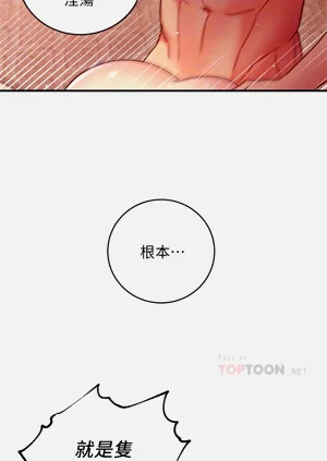 第168页图