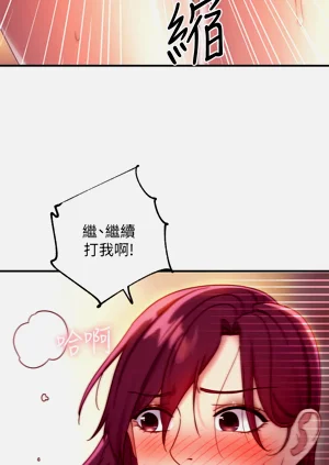 第173页图