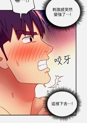 第174页图