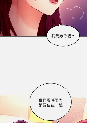 第178页图