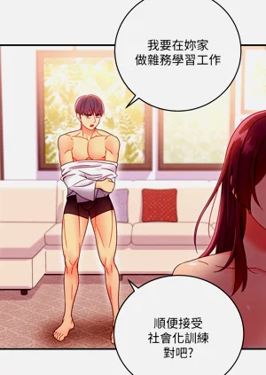 第182页图