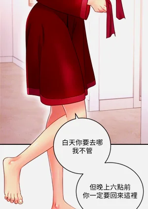 第183页图
