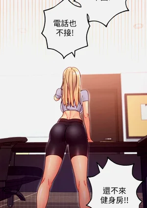 第191页图