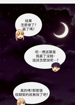 第193页图