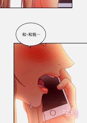 第196页图