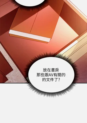 第202页图